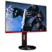 AOC G2590PX 24.5" Full HD 144HZ Freesync Gaming Monitor